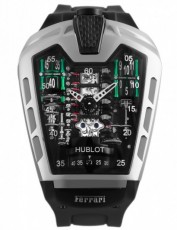 Hublot 5574161 Mp Collection Бельгия (Фото 1)